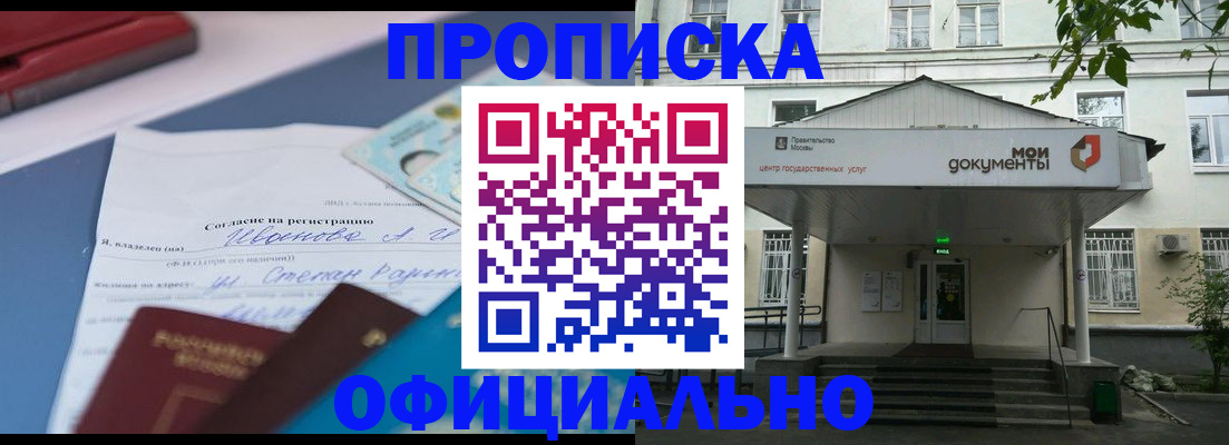 форма 3 в Сасово